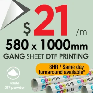Custom DTF Heat Transfers Gang Sheet (58cm Width) – Standard | Same Day Printing Melbourne